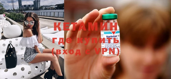 СК Абдулино