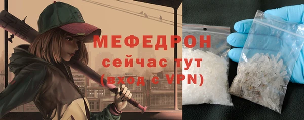 твердый Абаза