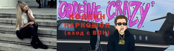 твердый Абаза