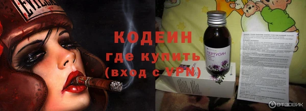 твердый Абаза