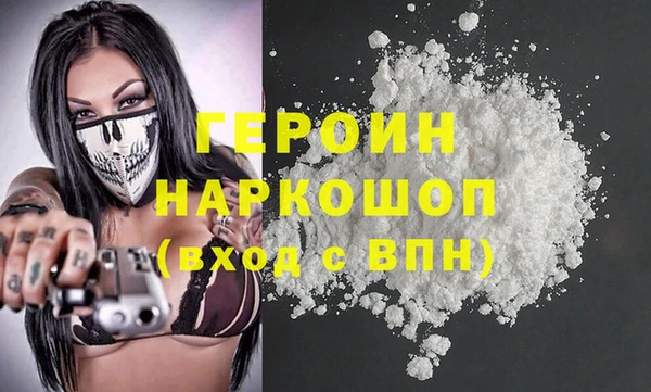 твердый Абаза