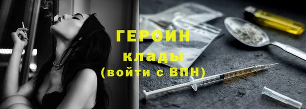 твердый Абаза