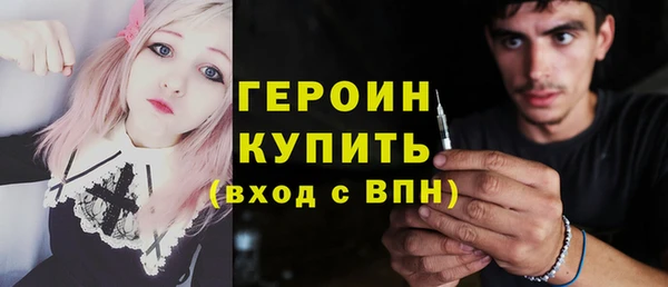 твердый Абаза