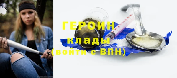 твердый Абаза