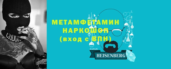 СК Абдулино