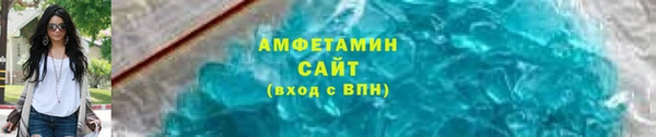 СК Абдулино