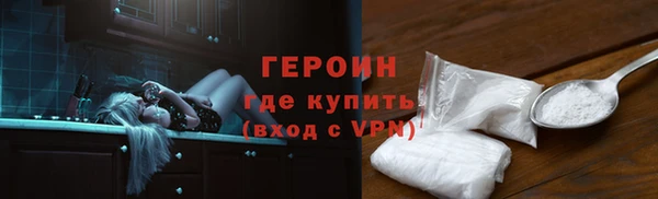 твердый Абаза