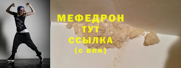 твердый Абаза
