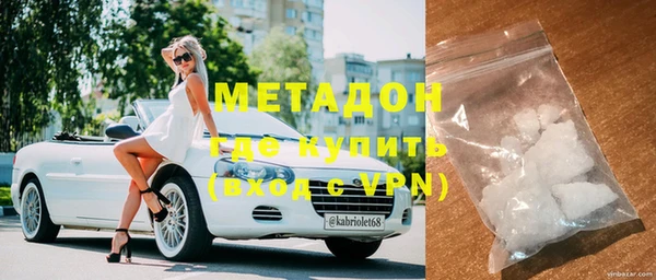 СК Абдулино