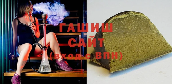 СК Абдулино