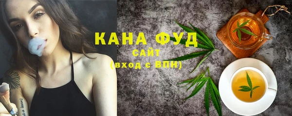 СК Абдулино
