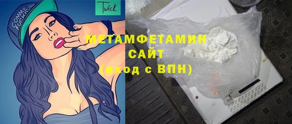 СК Абдулино