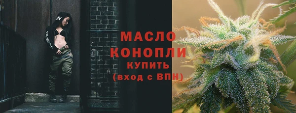 СК Абдулино