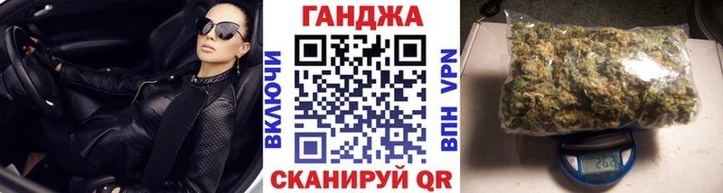 Шишки марихуана ГИДРОПОН  Никольск 